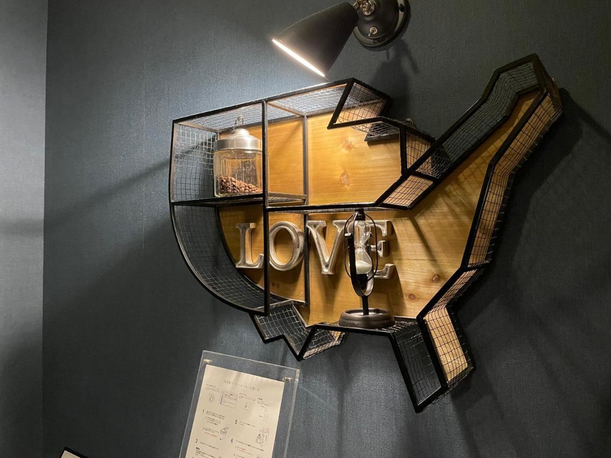 Hotel Love Jewel Kitakyushu Zewnętrze zdjęcie